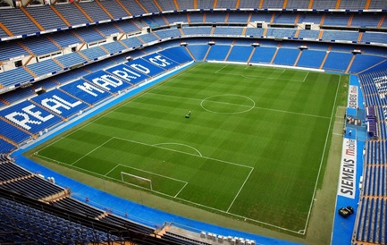 Santiago Bernabéu Stadium Tour Tickets